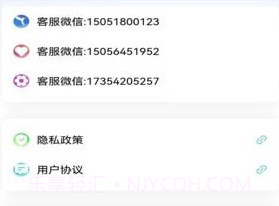 我家家谱v1.4.24截图