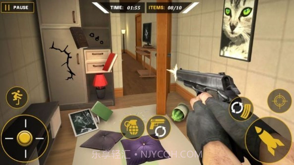 粉碎邻居办公室v3.27截图