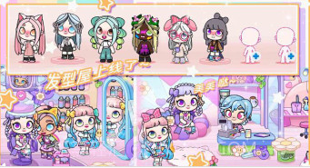 我的世界小镇学校v1.21截图