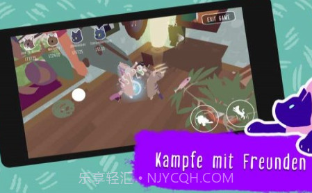 可爱猫猫大乱斗v0.8.26截图