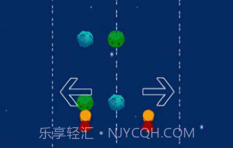 动感小英雄v1.23截图