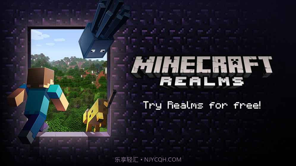 我的世界1.11.0.1基岩版v1.25截图