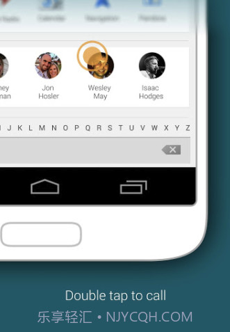 Rock-it Launcher桌面启动器V2.0.12截图