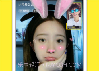 TikiAPPv1.33.21截图