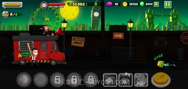 僵尸VS重击手官网版1.0.22截图