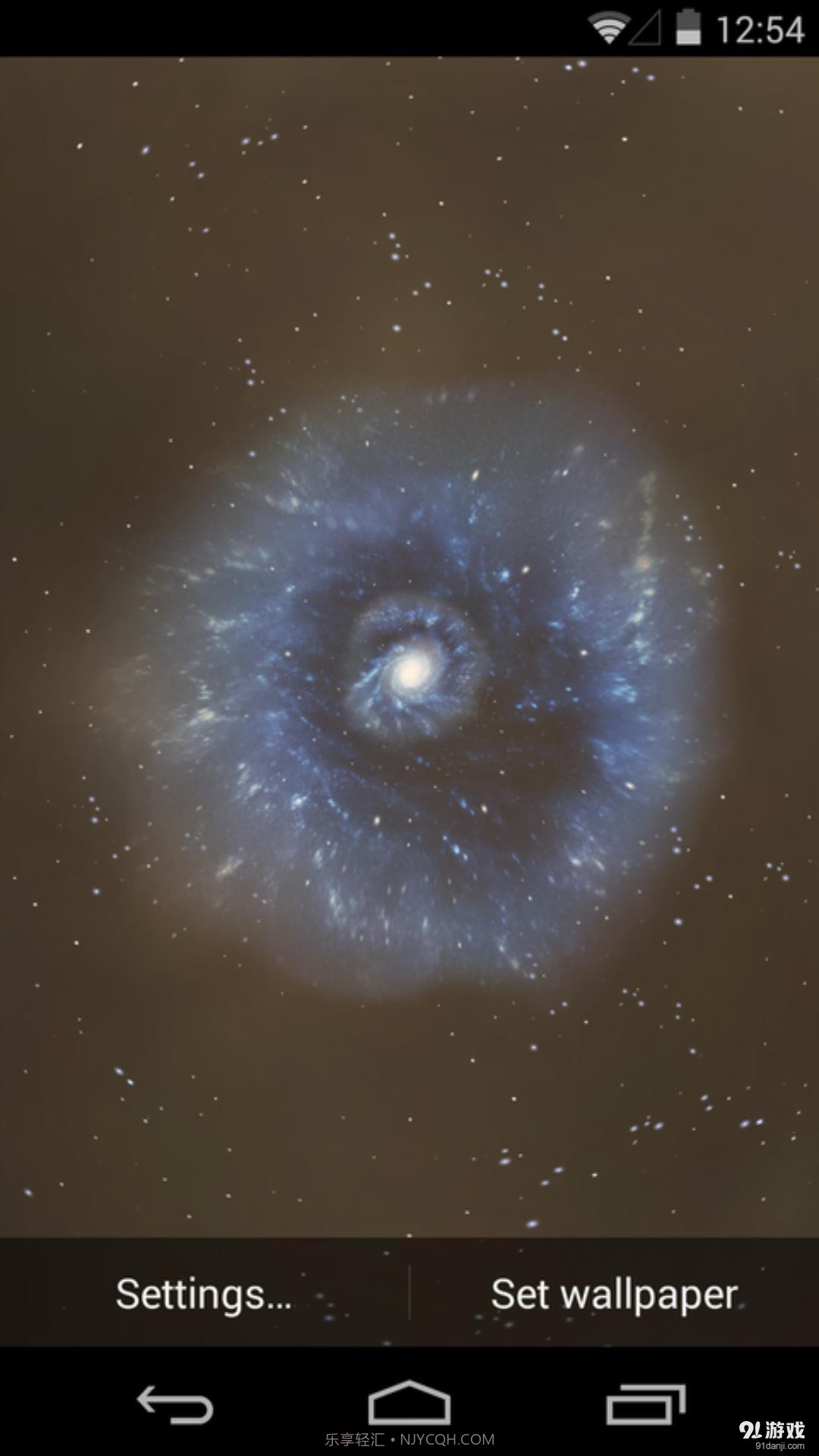 3D星云：梦象动态壁纸1.4.23截图