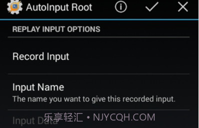 AutoInputv2.8.24截图