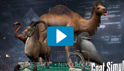 模拟山羊收获日v5.0.24截图