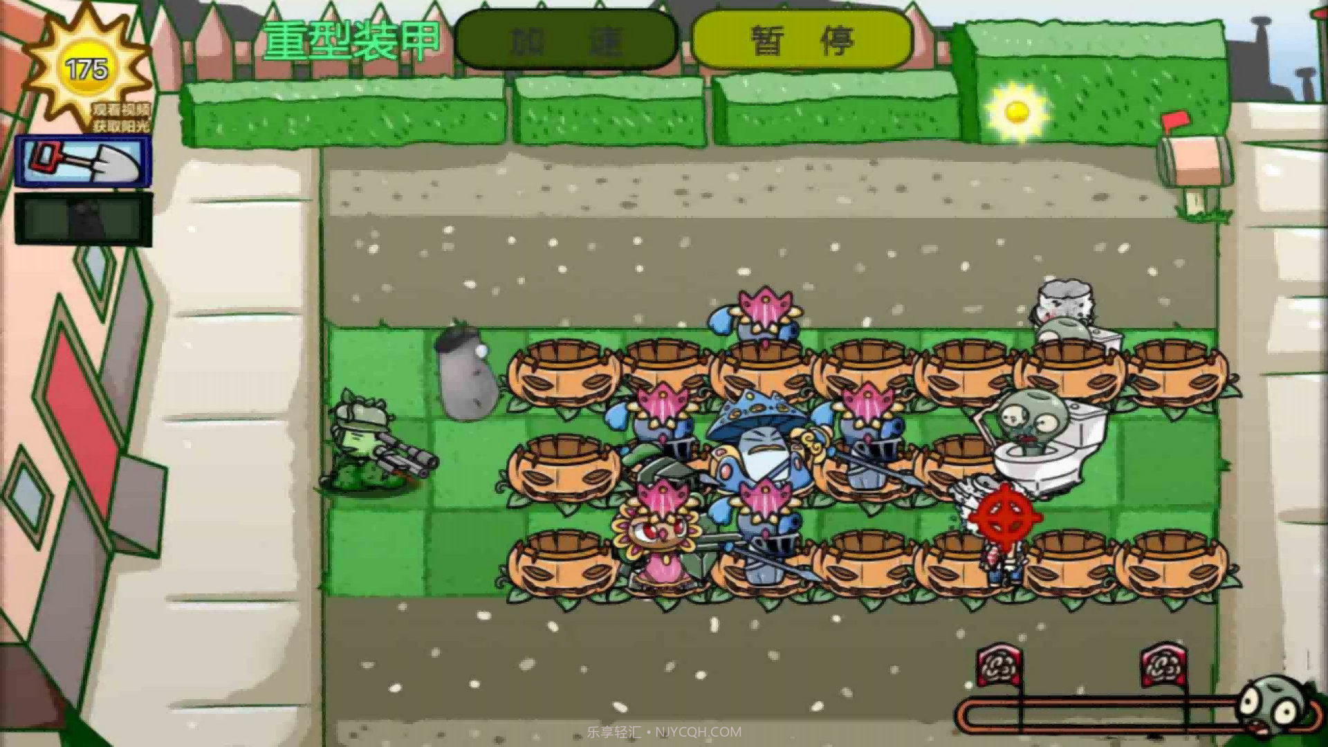 保卫植物部落随机版v1.0.23截图