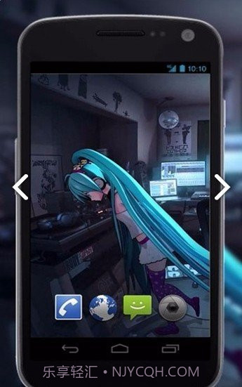 初音模拟器游戏2.26截图