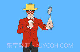 Mr成功游戏v1.24截图