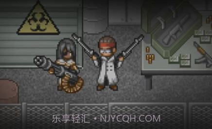 寻找天堂v1.21截图