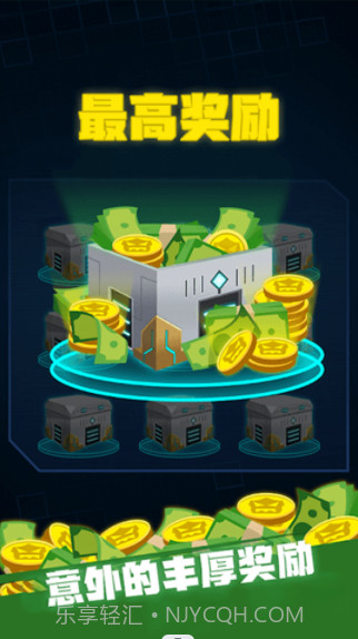 陀螺模拟器正版1.4.28截图