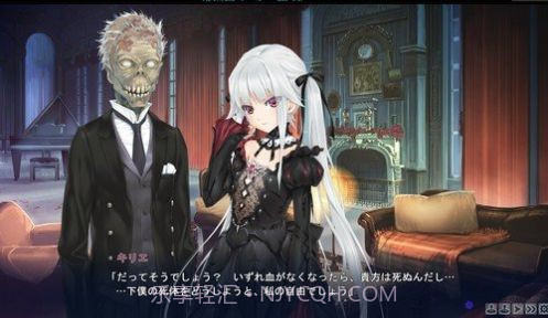 委员长的日记汉化版1.11截图