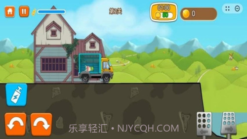 狂飙越野去更新版v1.0.7截图