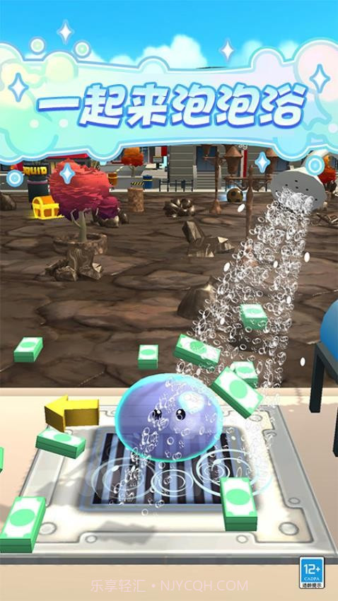 史莱姆乐园修改版v1.0.9截图