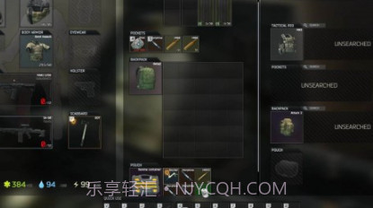 撑死在路上v1.0.30截图