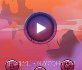 从前有一个骑士v2.1.27截图