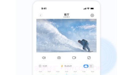 诺必行智能v5.1089.0.29截图