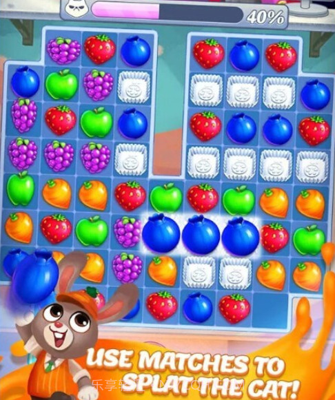 来杯果汁v3.17.27截图