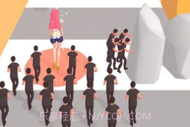 贵妇跑酷v1.0.26截图