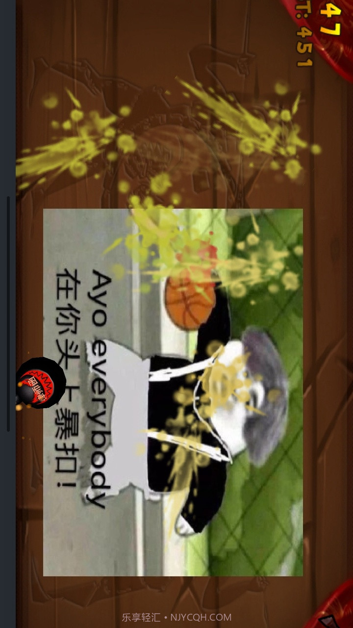 切坤果截图3 切坤果截图3