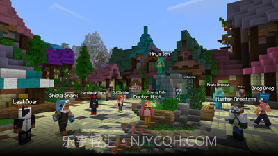 我的华夏世界截图3 我的华夏世界截图3