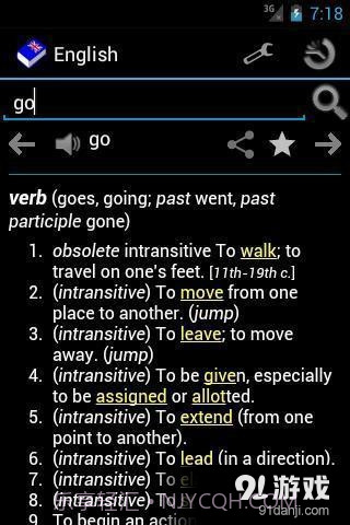 离线英语词典截图2 离线英语词典截图2
