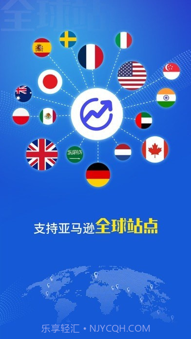 tool4seller截图9 tool4seller截图9