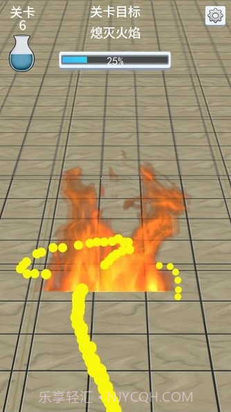 小便模拟器截图3