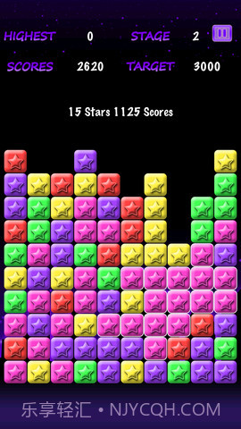 消灭星星2 PopStar截图3 消灭星星2 PopStar截图3