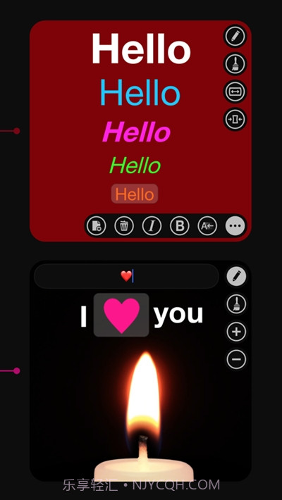 flashmob(手电筒)截图1 flashmob(手电筒)截图1