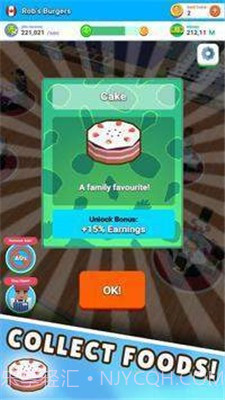 咖啡屋闲置模拟器截图3 咖啡屋闲置模拟器截图3