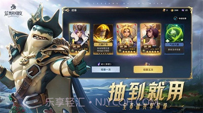 荒野国度截图3 荒野国度截图3