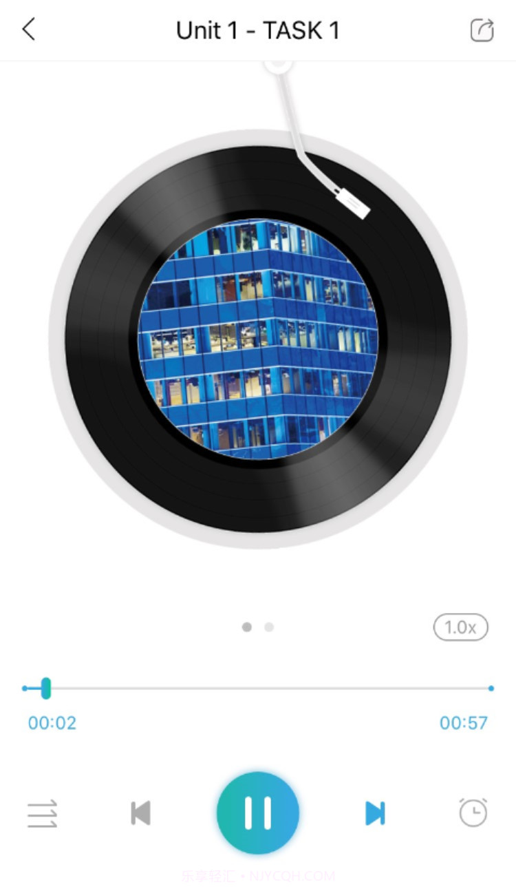 外研随身学职教版官网截图4 外研随身学职教版官网截图4