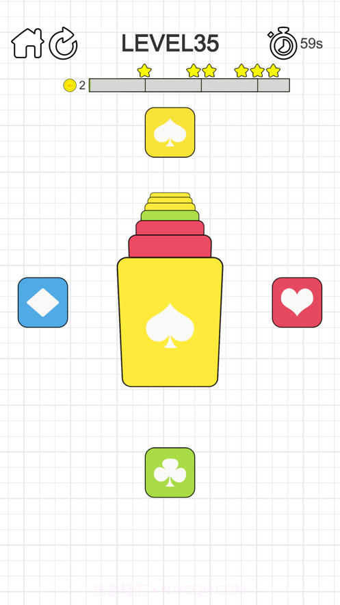 分类大师截图1 分类大师截图1