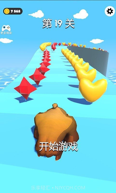 金刚牛牛向前冲截图1 金刚牛牛向前冲截图1