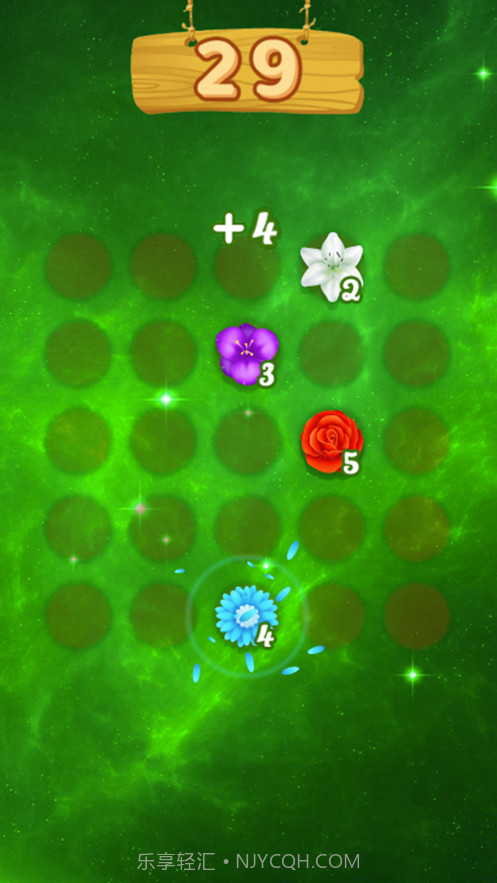 爆破花芯截图1 爆破花芯截图1