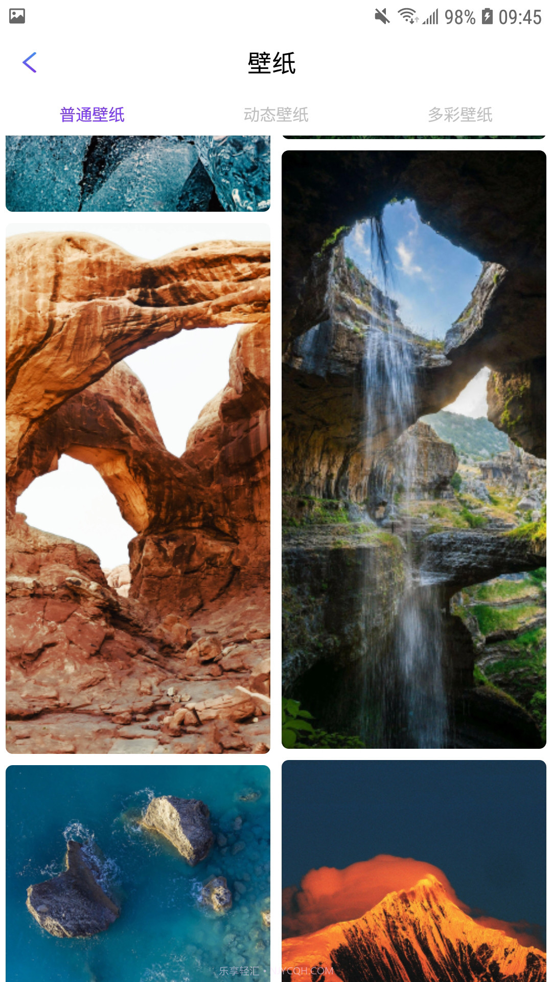 修影图片编辑截图3 修影图片编辑截图3