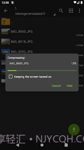 老外管理器截图3 老外管理器截图3
