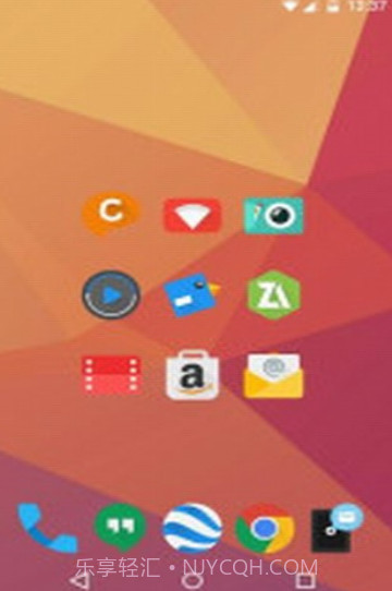 Iride UI主题下载V4.4 免费版截图3