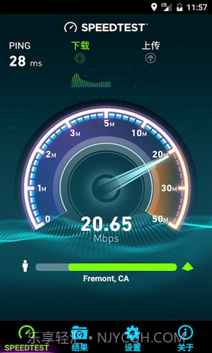 Speedtest截图4 Speedtest截图4