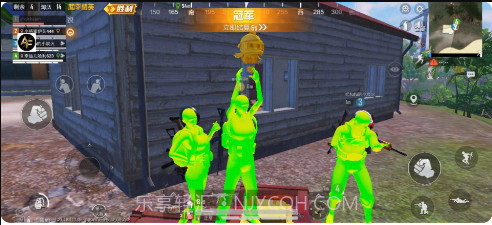 和平精英裸奔845透色全局防闪工具截图3 和平精英裸奔845透色全局防闪工具截图3