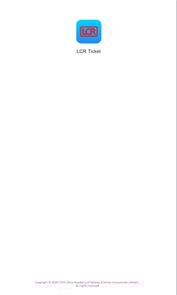 lcr ticket截图2 lcr ticket截图2