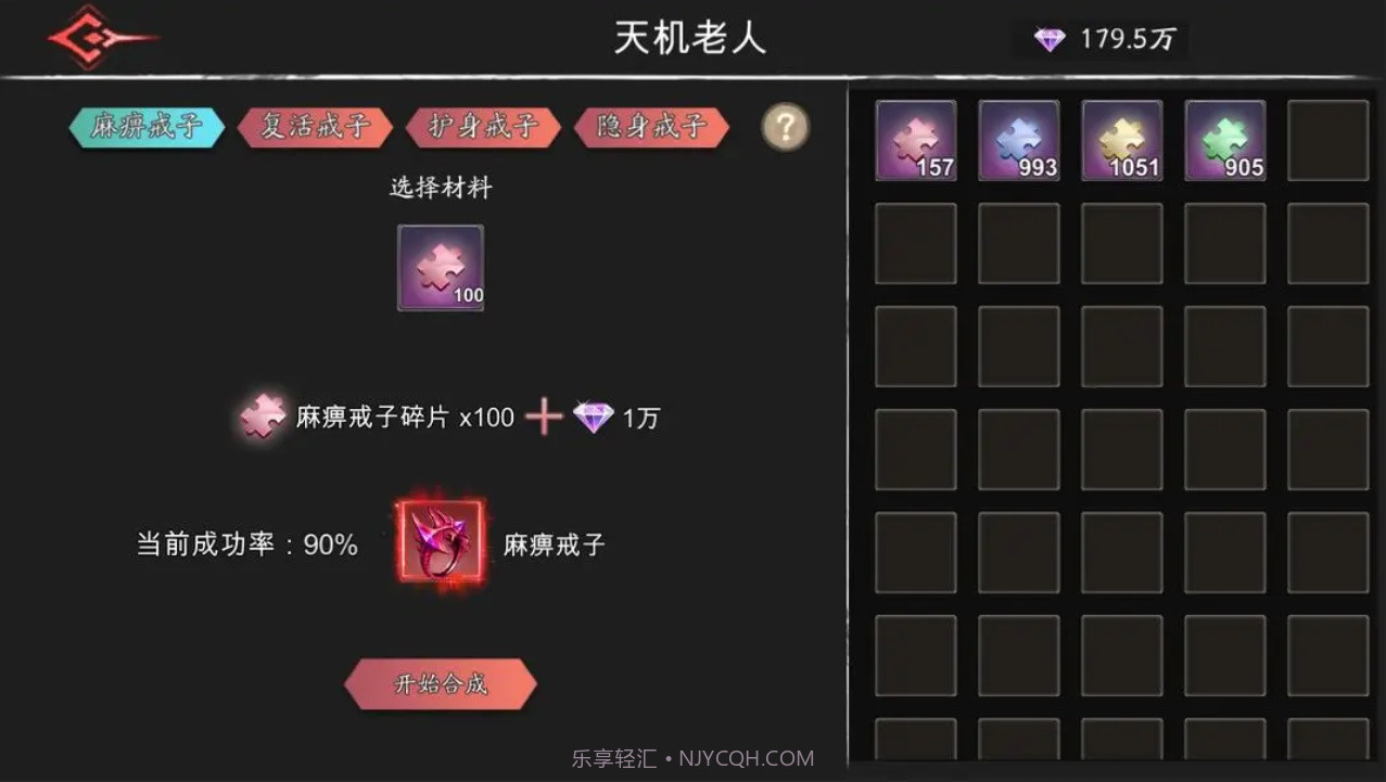 黑夜狩猎者截图1 黑夜狩猎者截图1