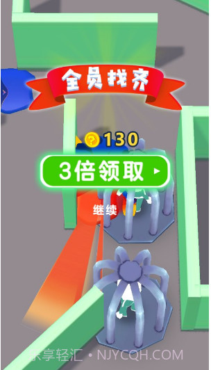 疯狂贪吃人截图3 疯狂贪吃人截图3