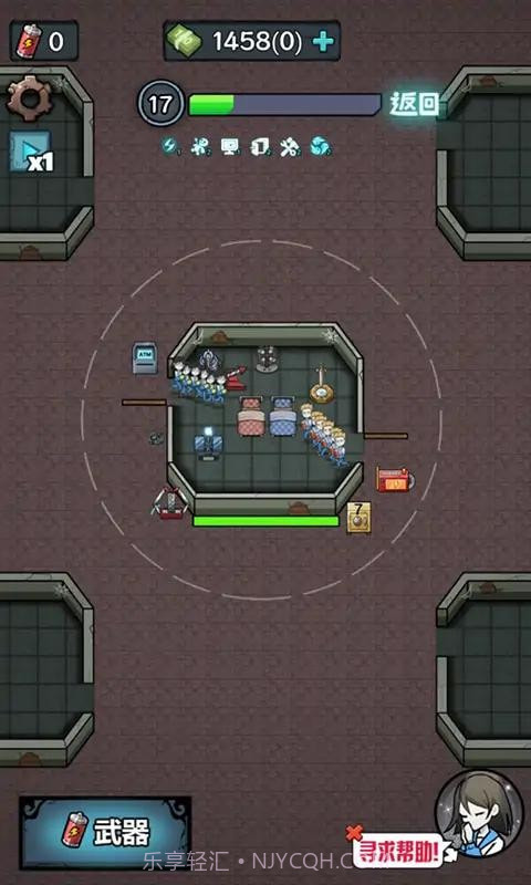 躺平守卫战截图1