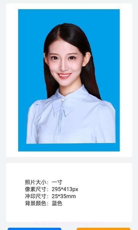 美萌证件照截图2 美萌证件照截图2