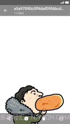 果仁相册截图3 果仁相册截图3