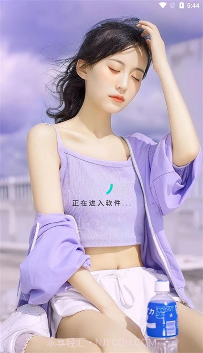 皮皮去水印免费截图1 皮皮去水印免费截图1